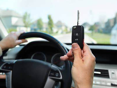 A função oculta do controle remoto do carro.